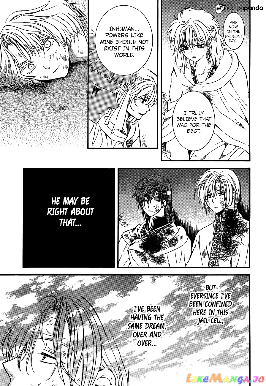 Akatsuki no Yona Chapter 140 - page 8