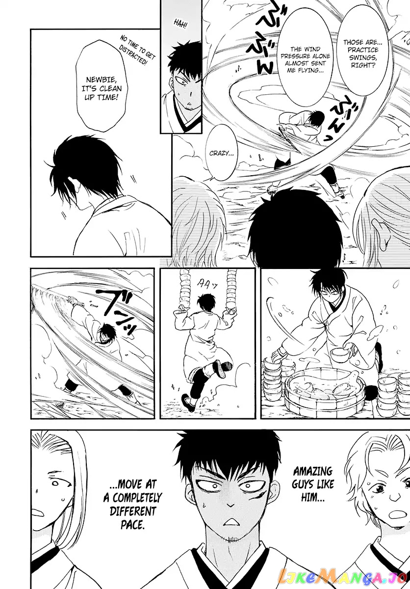 Akatsuki no Yona Chapter 184 - page 12