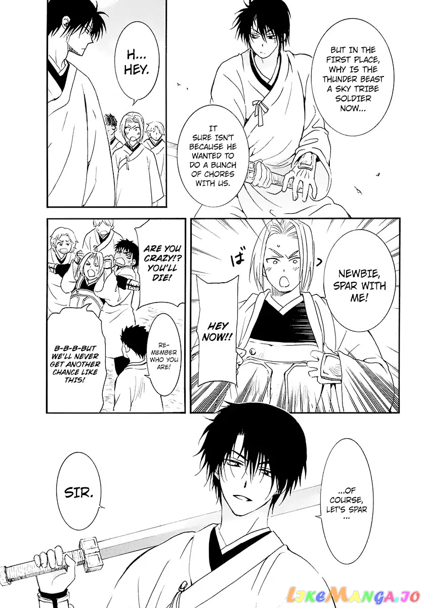 Akatsuki no Yona Chapter 184 - page 13