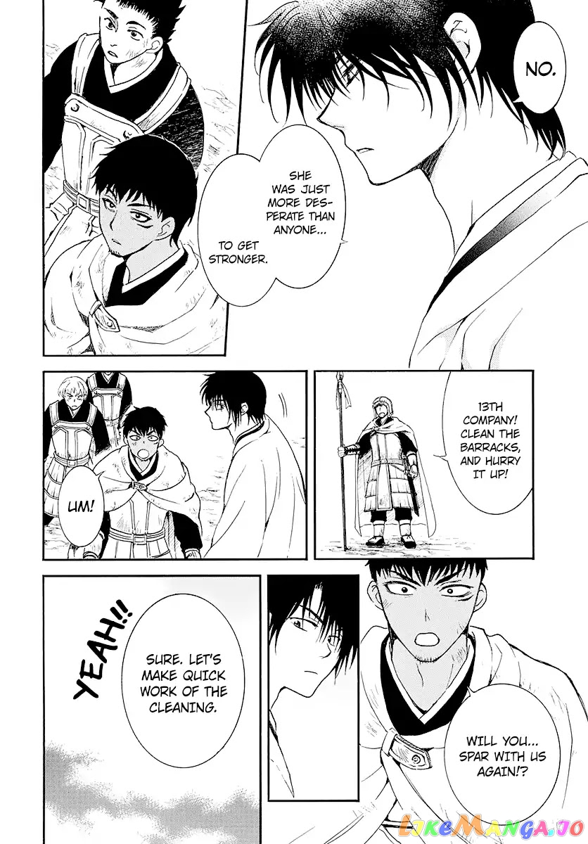Akatsuki no Yona Chapter 184 - page 16