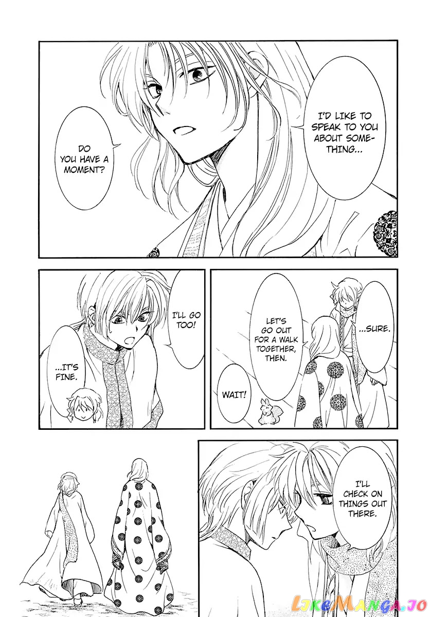 Akatsuki no Yona Chapter 184 - page 21