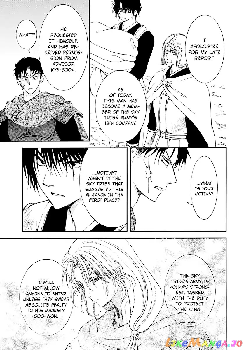 Akatsuki no Yona Chapter 184 - page 23