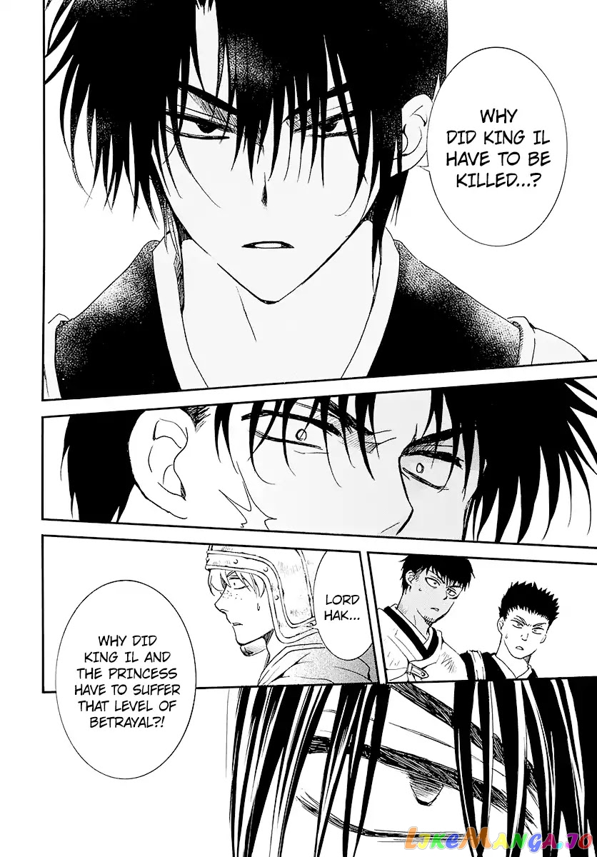 Akatsuki no Yona Chapter 184 - page 26