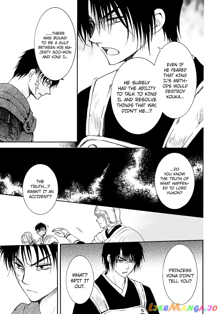 Akatsuki no Yona Chapter 184 - page 27