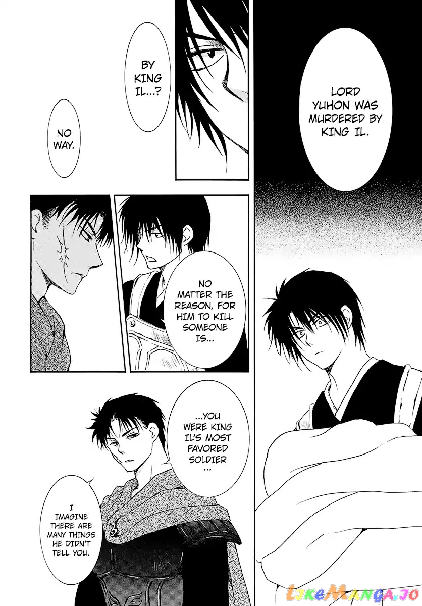 Akatsuki no Yona Chapter 184 - page 28