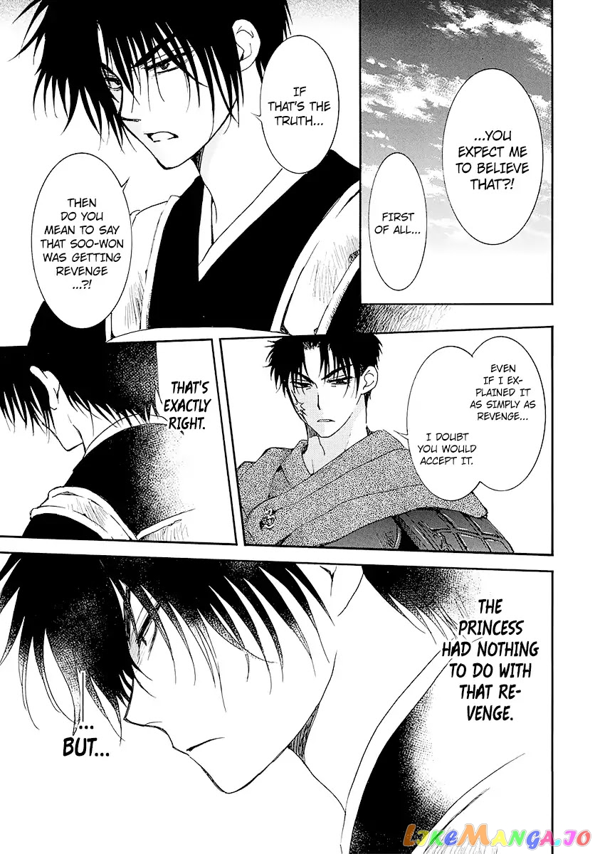 Akatsuki no Yona Chapter 184 - page 29