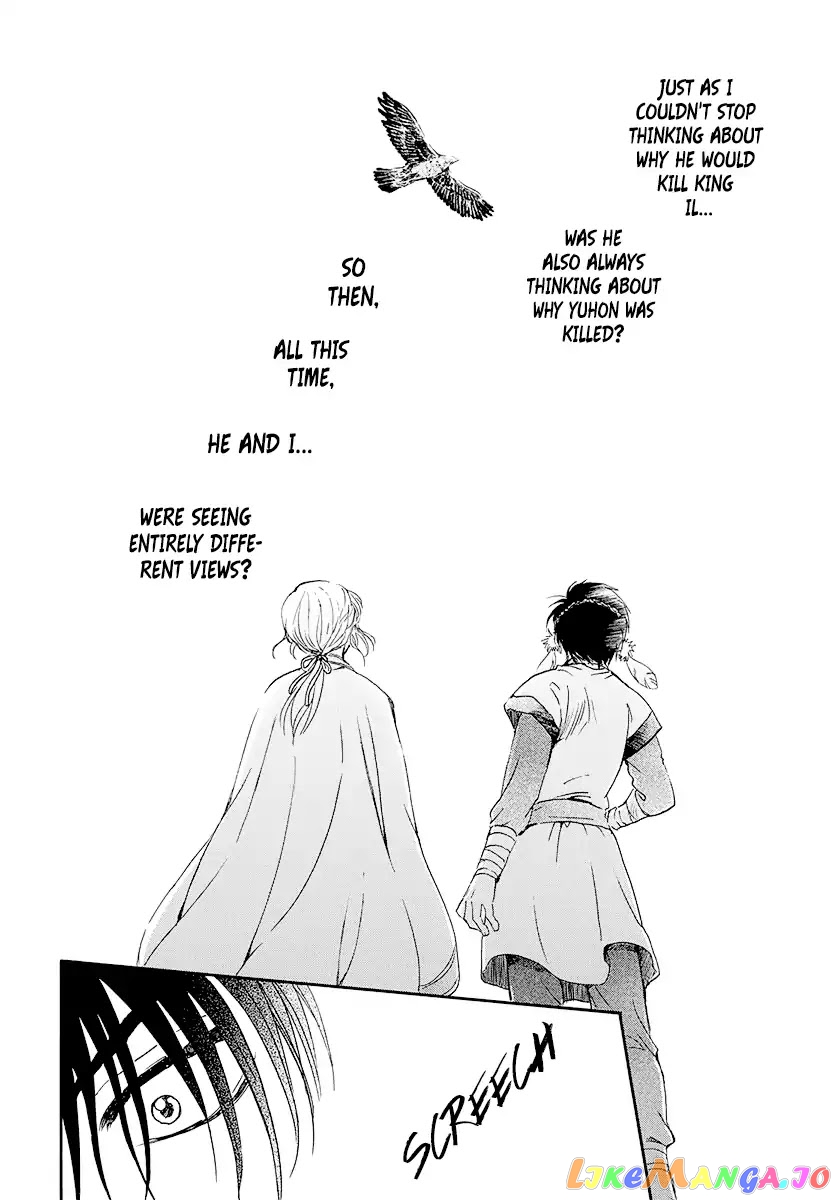Akatsuki no Yona Chapter 184 - page 30
