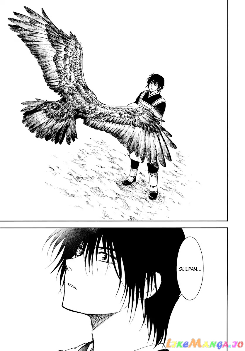Akatsuki no Yona Chapter 184 - page 31