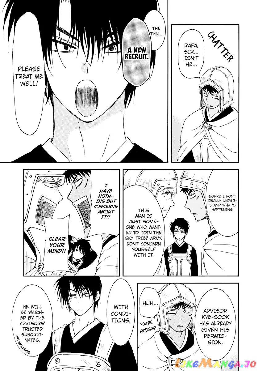 Akatsuki no Yona Chapter 184 - page 5