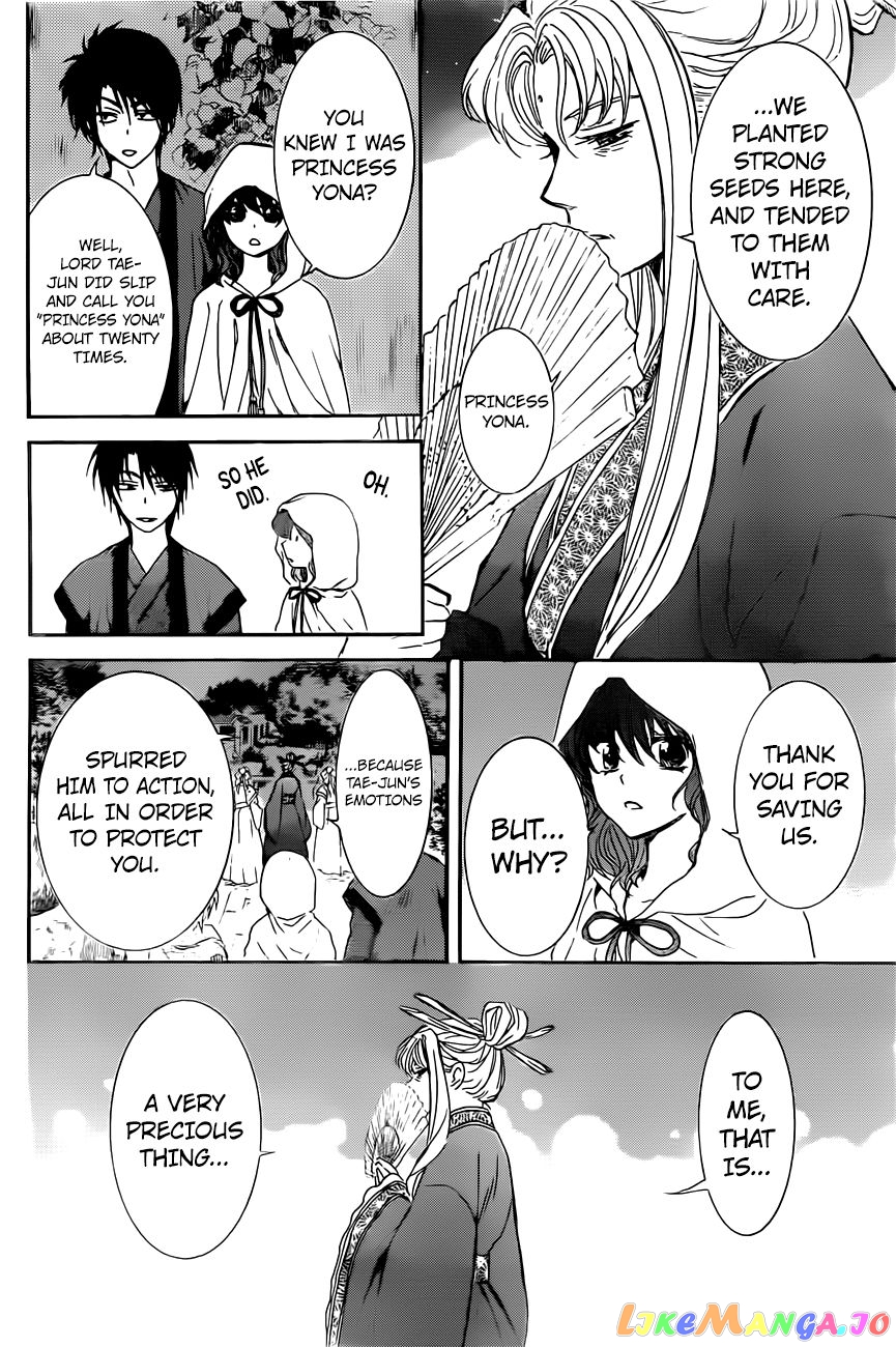 Akatsuki no Yona Chapter 161 - page 10