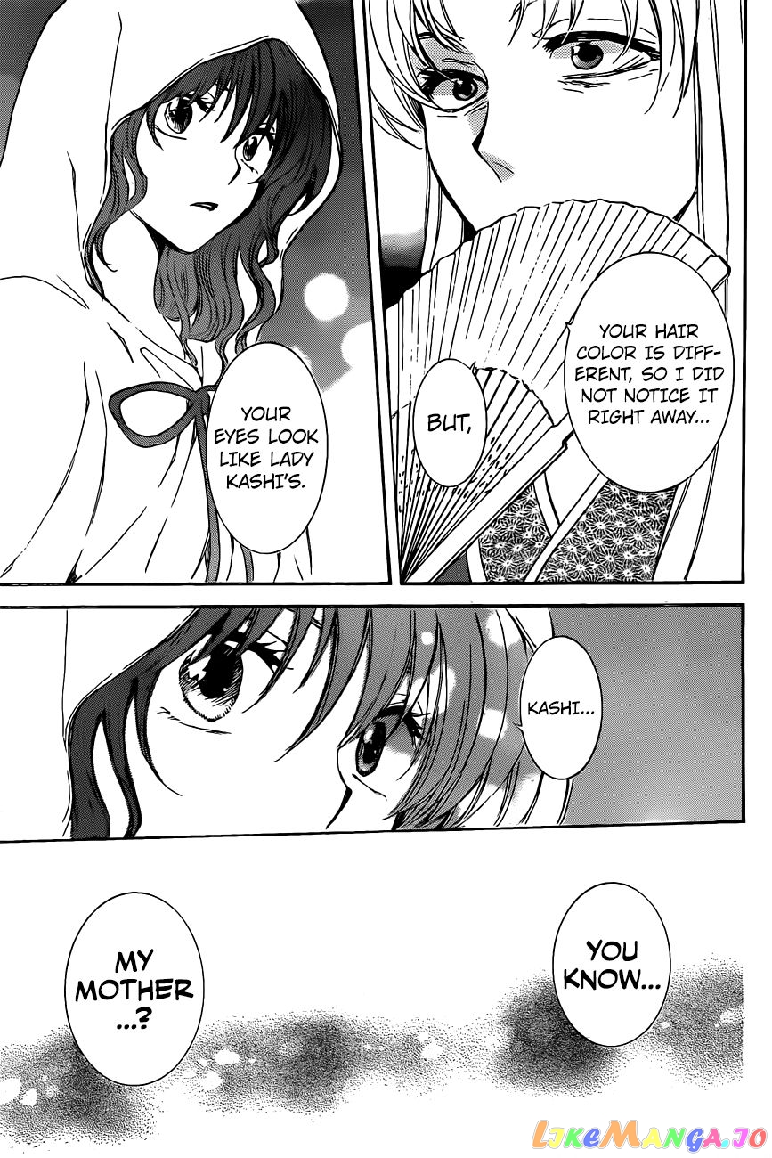 Akatsuki no Yona Chapter 161 - page 13