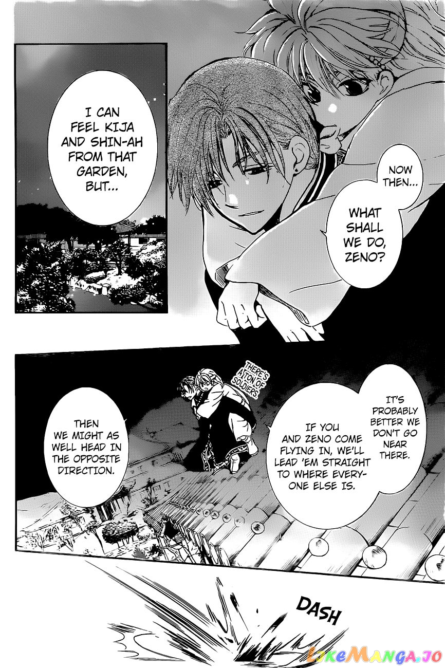 Akatsuki no Yona Chapter 161 - page 16