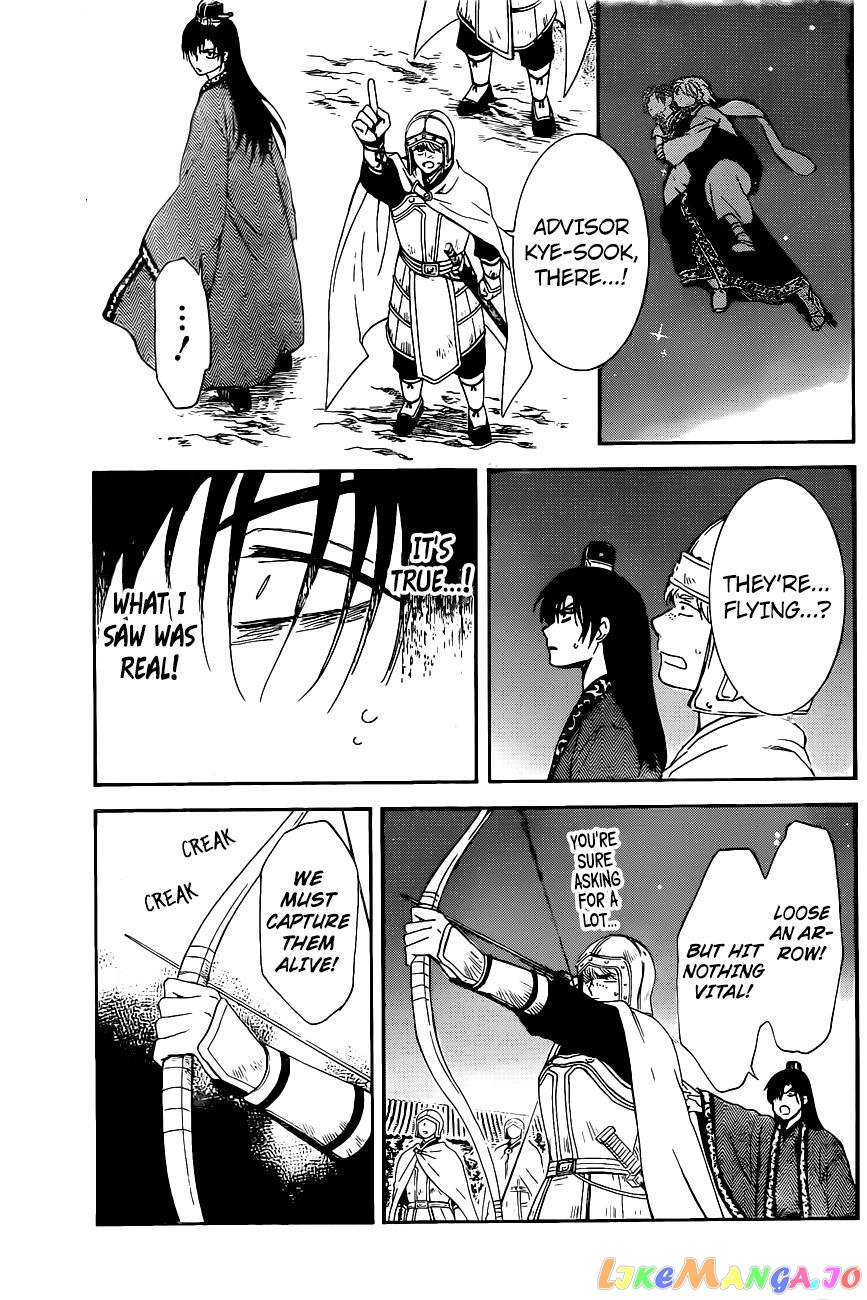 Akatsuki no Yona Chapter 161 - page 17