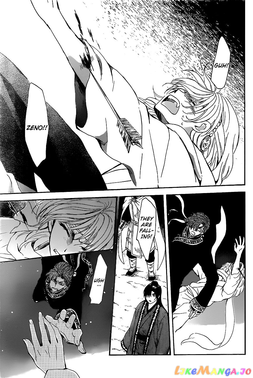Akatsuki no Yona Chapter 161 - page 19