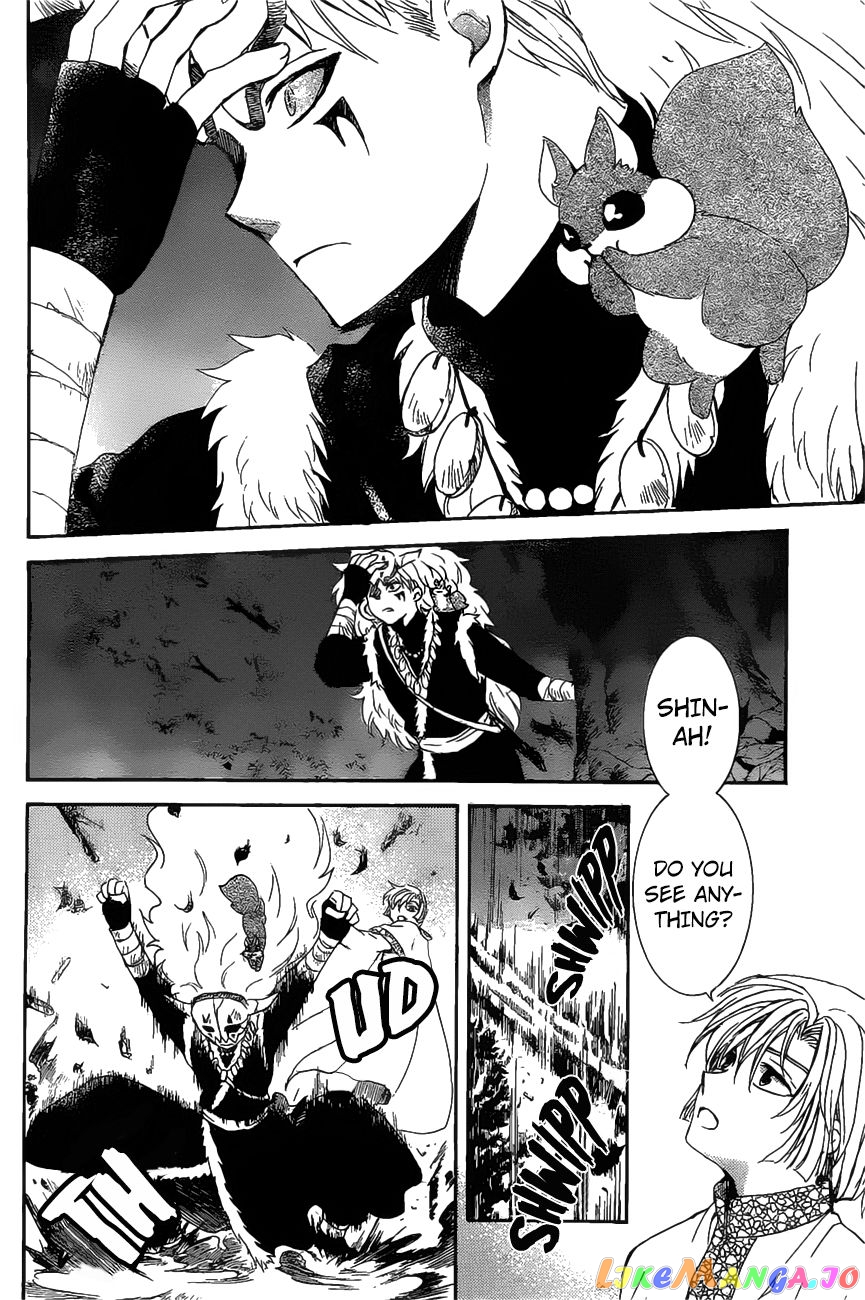 Akatsuki no Yona Chapter 161 - page 20