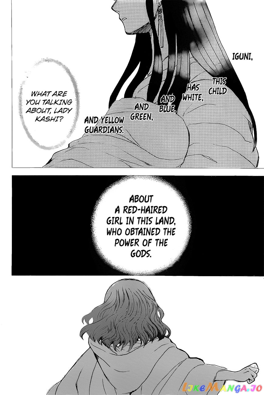 Akatsuki no Yona Chapter 161 - page 24