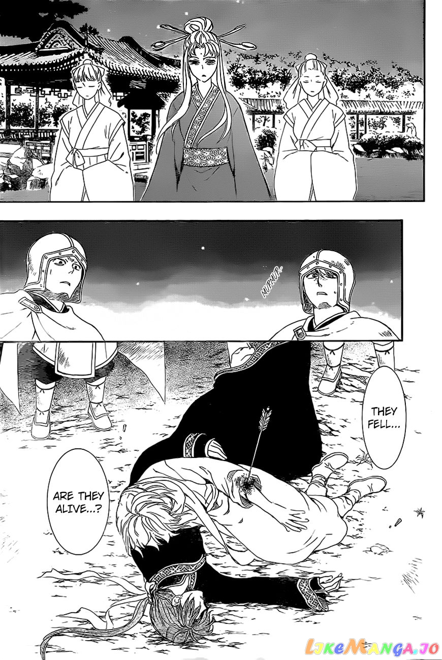 Akatsuki no Yona Chapter 161 - page 25