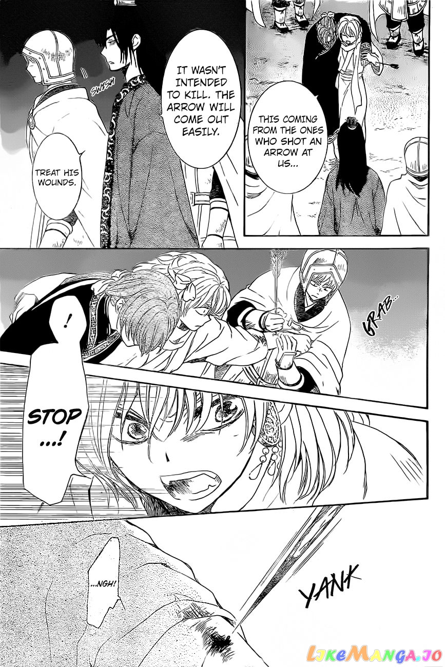 Akatsuki no Yona Chapter 161 - page 27