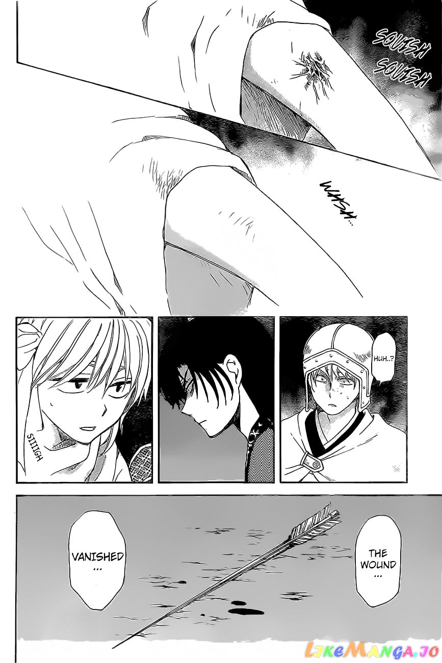 Akatsuki no Yona Chapter 161 - page 28