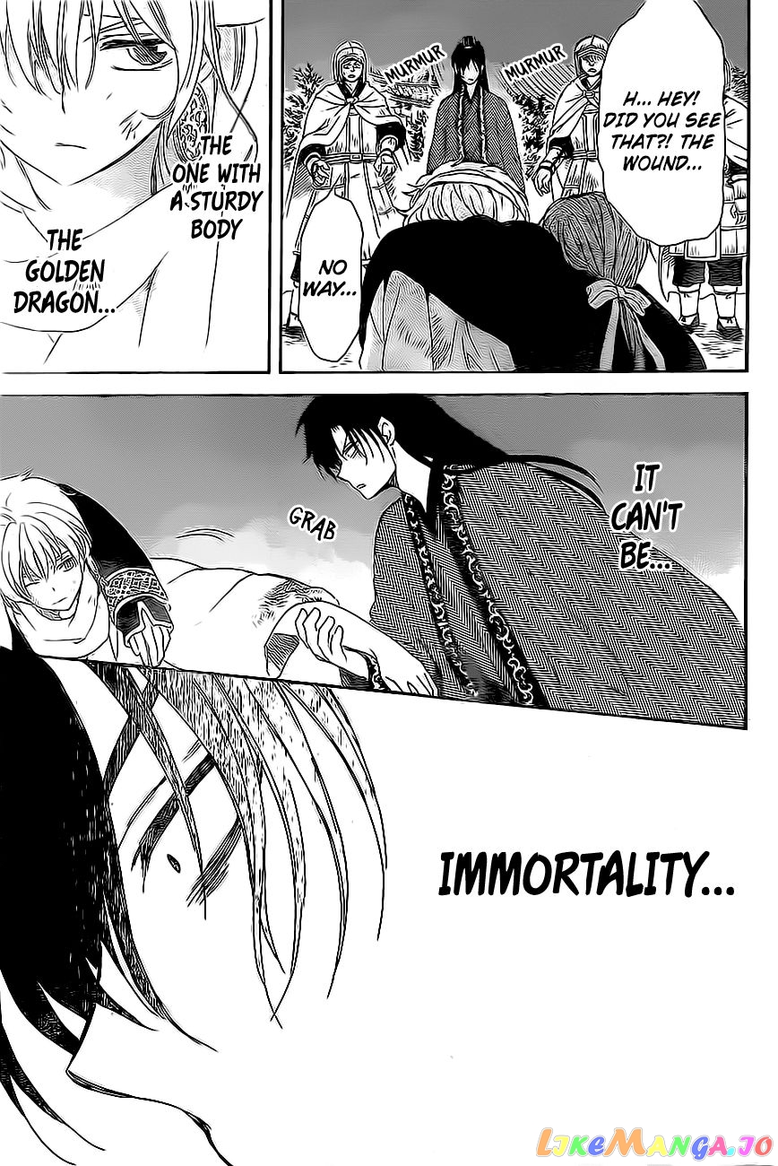 Akatsuki no Yona Chapter 161 - page 29