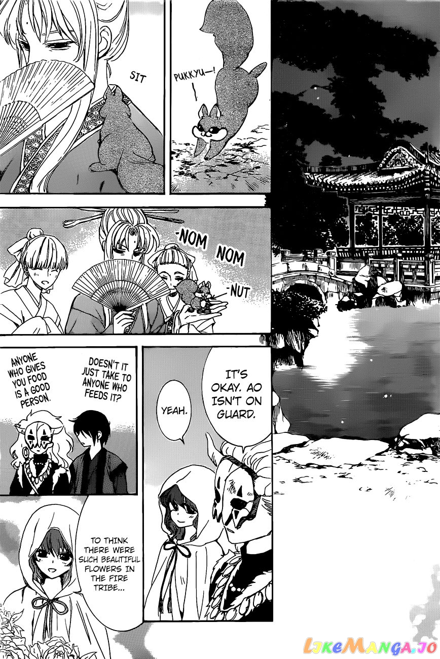 Akatsuki no Yona Chapter 161 - page 9