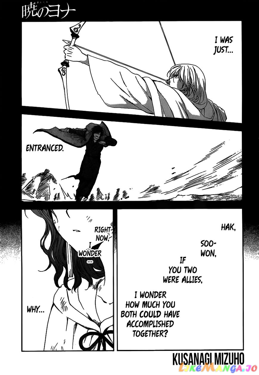 Akatsuki no Yona Chapter 121 - page 1