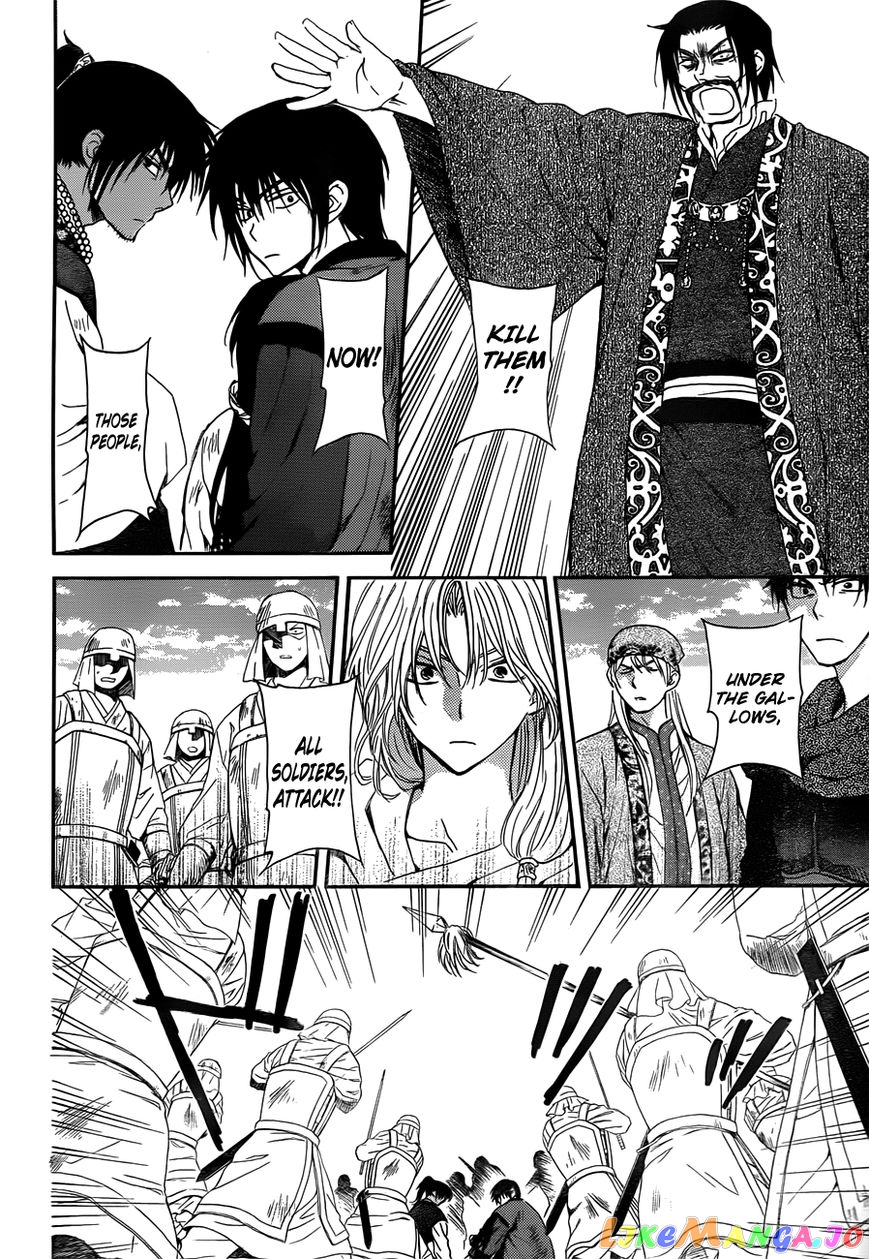Akatsuki no Yona Chapter 121 - page 10
