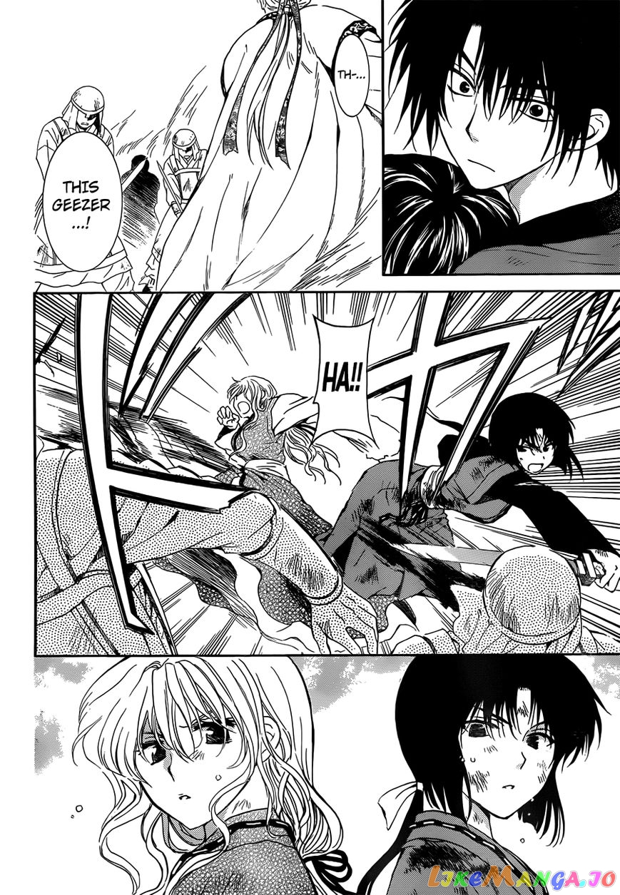 Akatsuki no Yona Chapter 121 - page 12