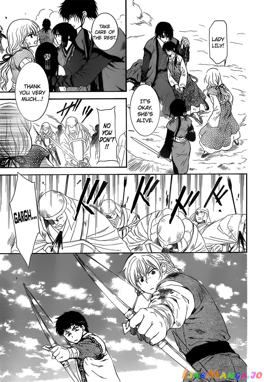 Akatsuki no Yona Chapter 121 - page 13