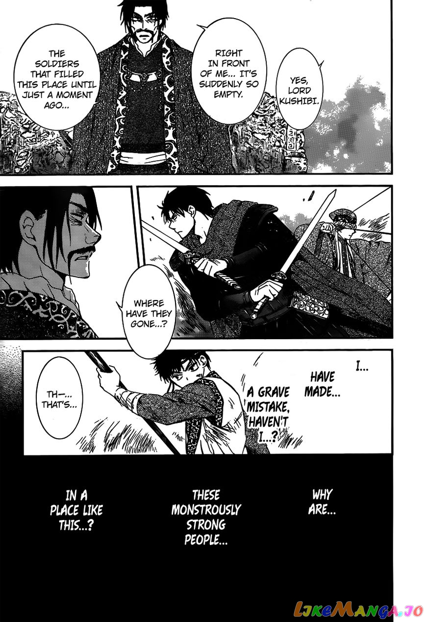 Akatsuki no Yona Chapter 121 - page 19