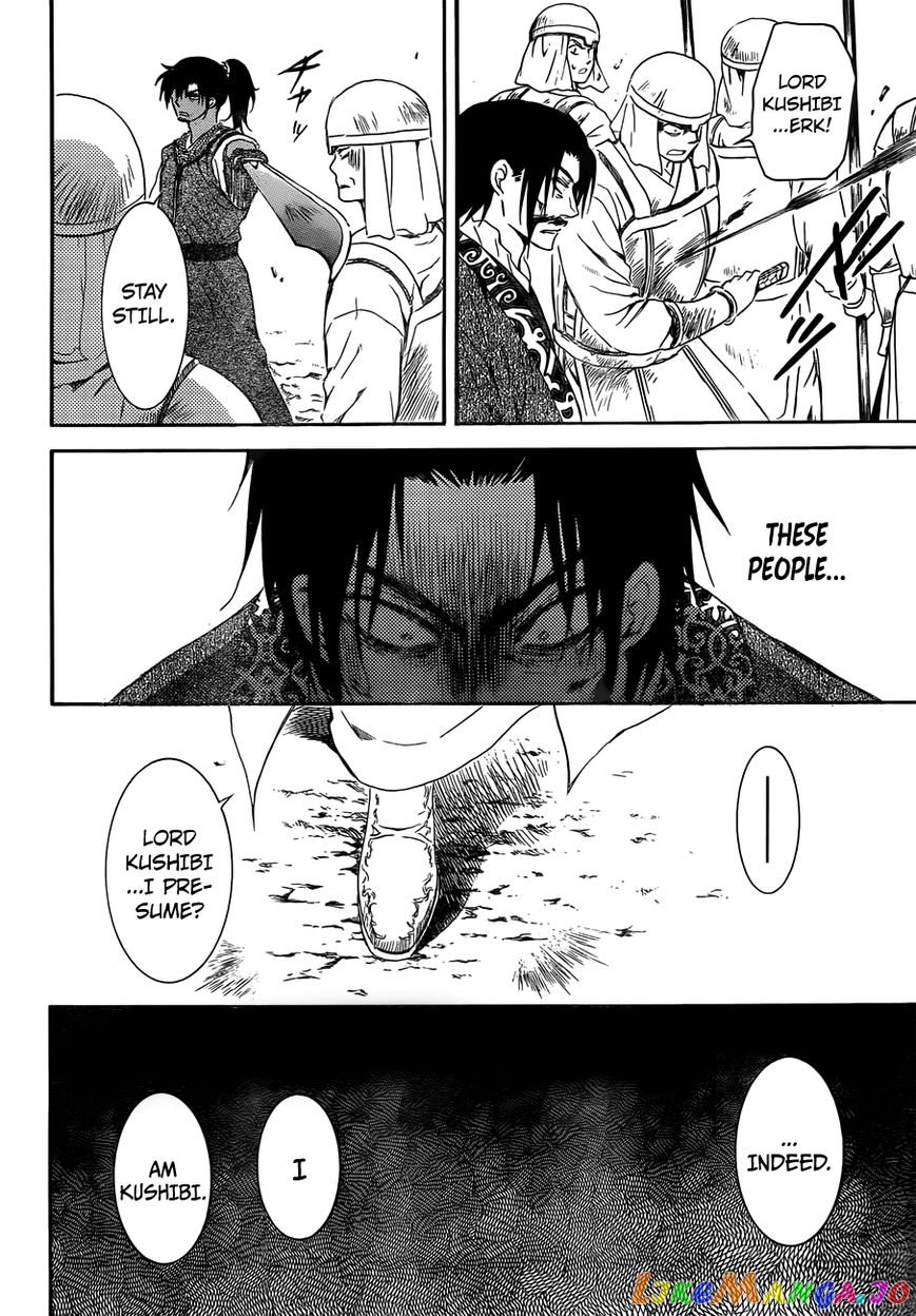 Akatsuki no Yona Chapter 121 - page 21