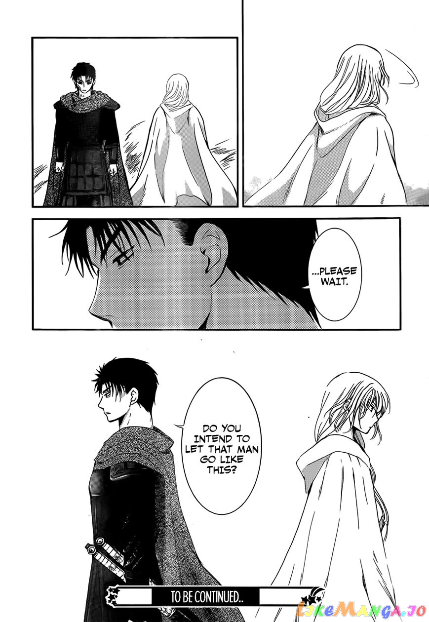 Akatsuki no Yona Chapter 121 - page 29