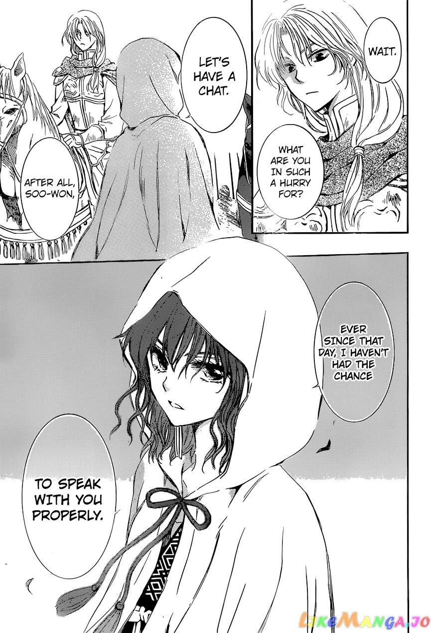 Akatsuki no Yona Chapter 141 - page 10
