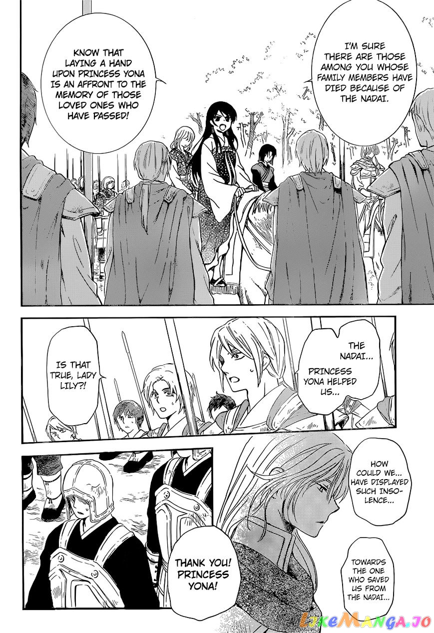 Akatsuki no Yona Chapter 141 - page 19