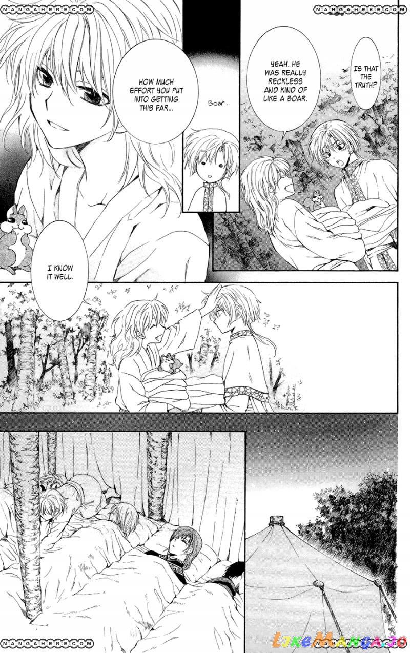 Akatsuki no Yona Chapter 101 - page 20