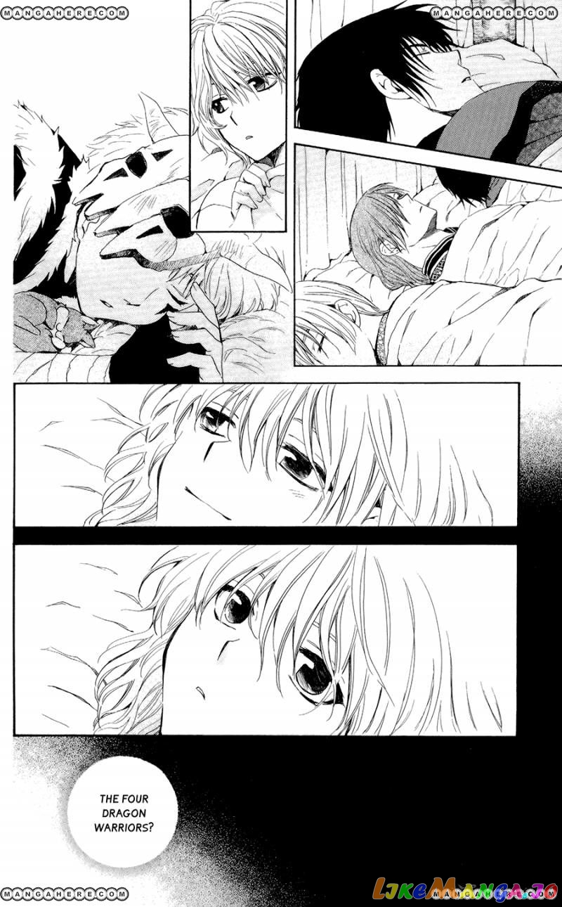 Akatsuki no Yona Chapter 101 - page 21