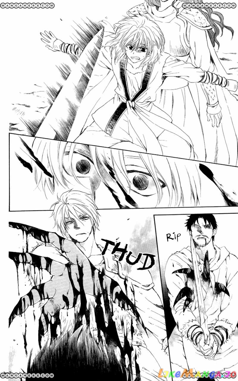 Akatsuki no Yona Chapter 101 - page 24