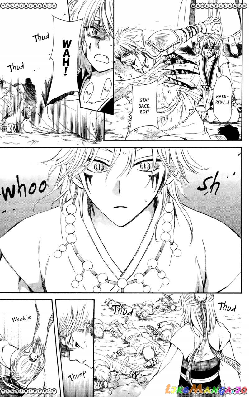 Akatsuki no Yona Chapter 101 - page 25