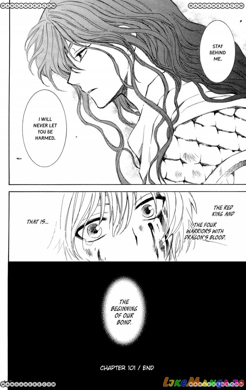 Akatsuki no Yona Chapter 101 - page 28