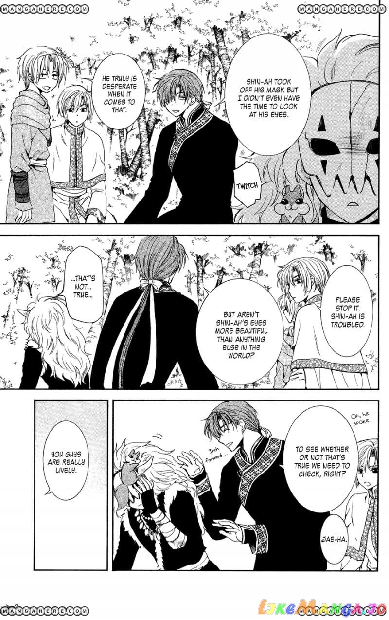 Akatsuki no Yona Chapter 101 - page 3