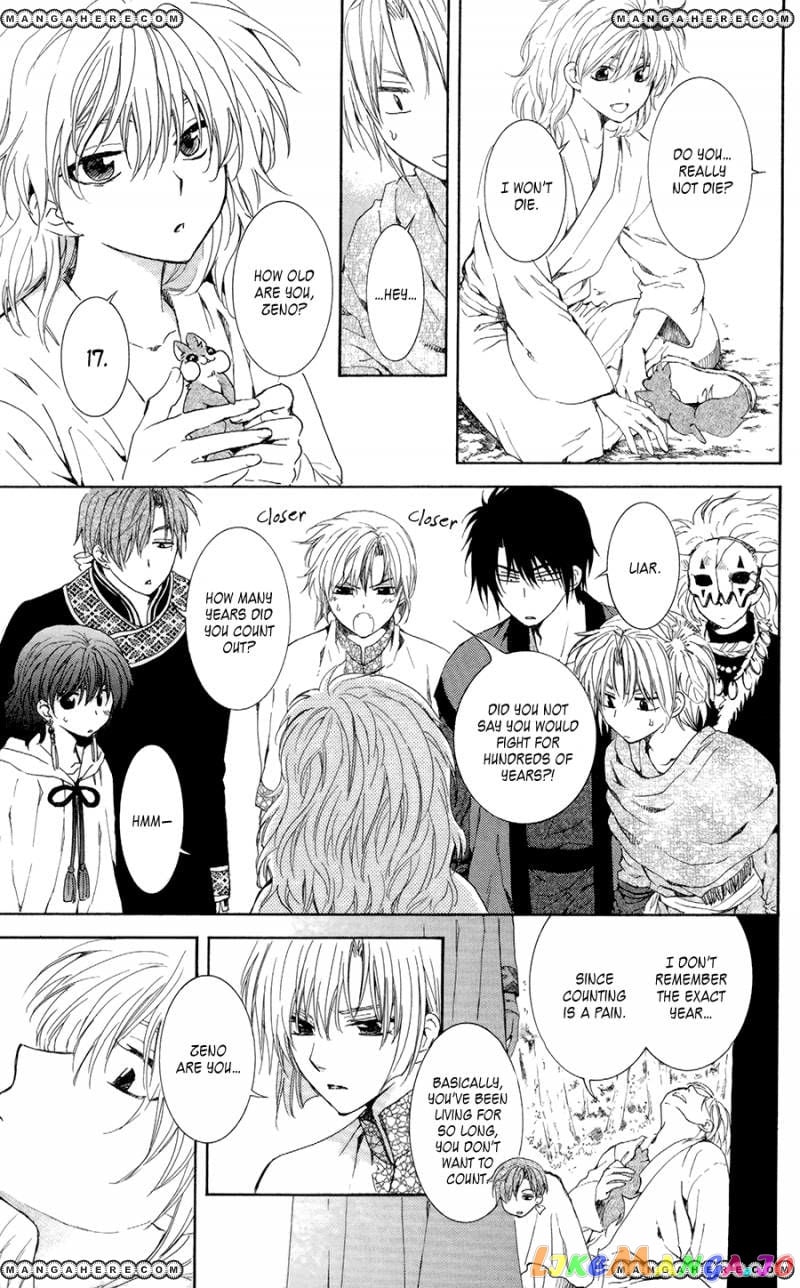 Akatsuki no Yona Chapter 101 - page 5
