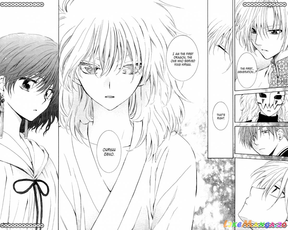 Akatsuki no Yona Chapter 101 - page 6