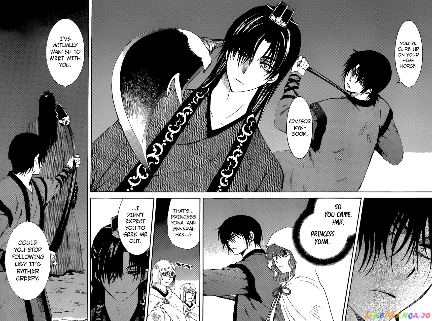 Akatsuki no Yona Chapter 162 - page 12