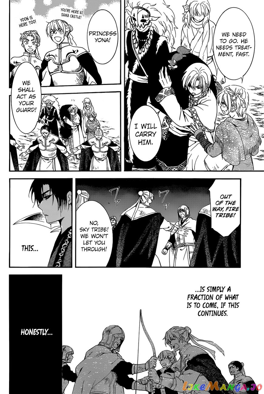 Akatsuki no Yona Chapter 162 - page 13