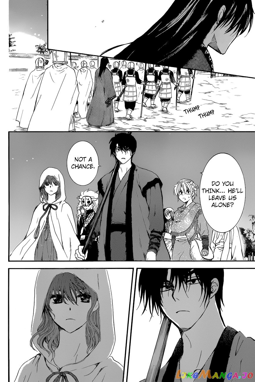 Akatsuki no Yona Chapter 162 - page 19