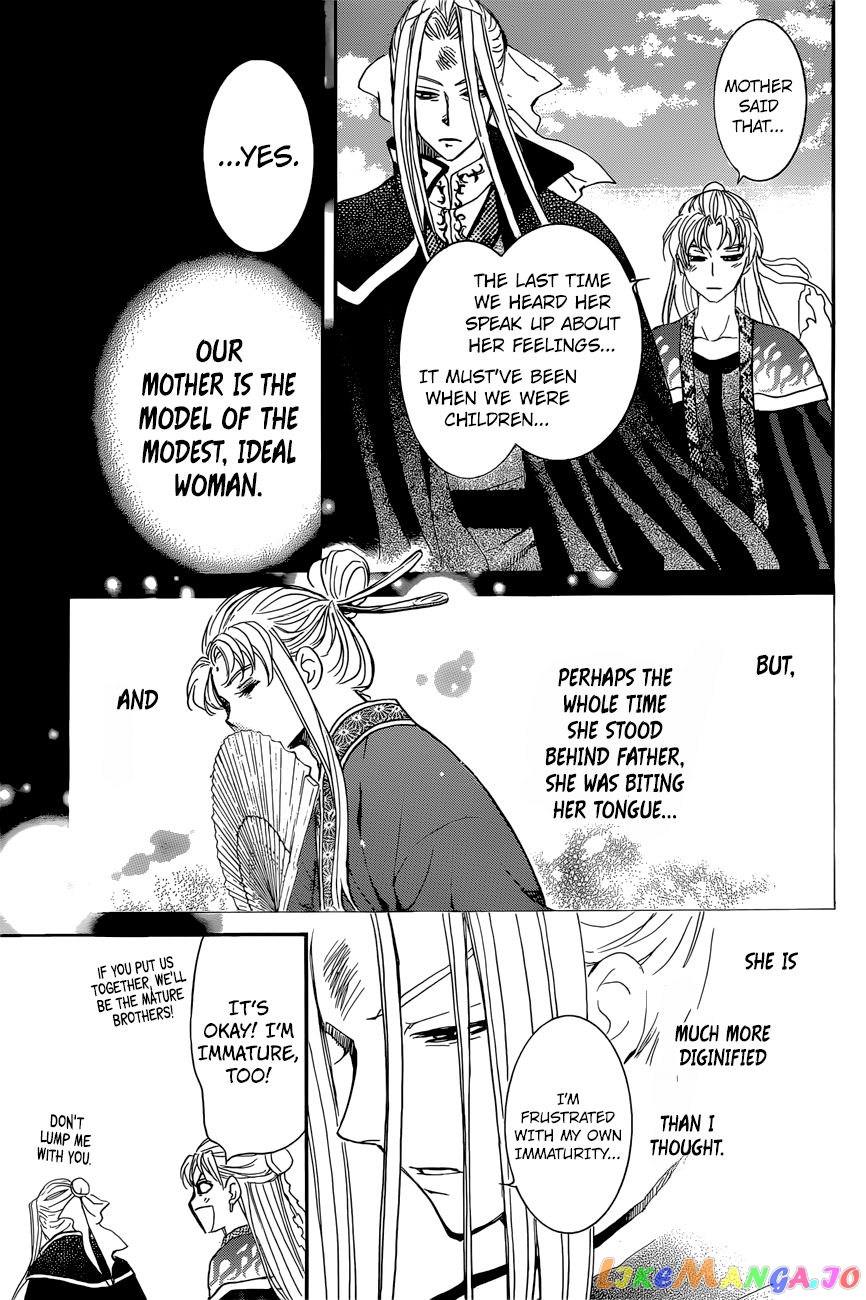 Akatsuki no Yona Chapter 162 - page 24