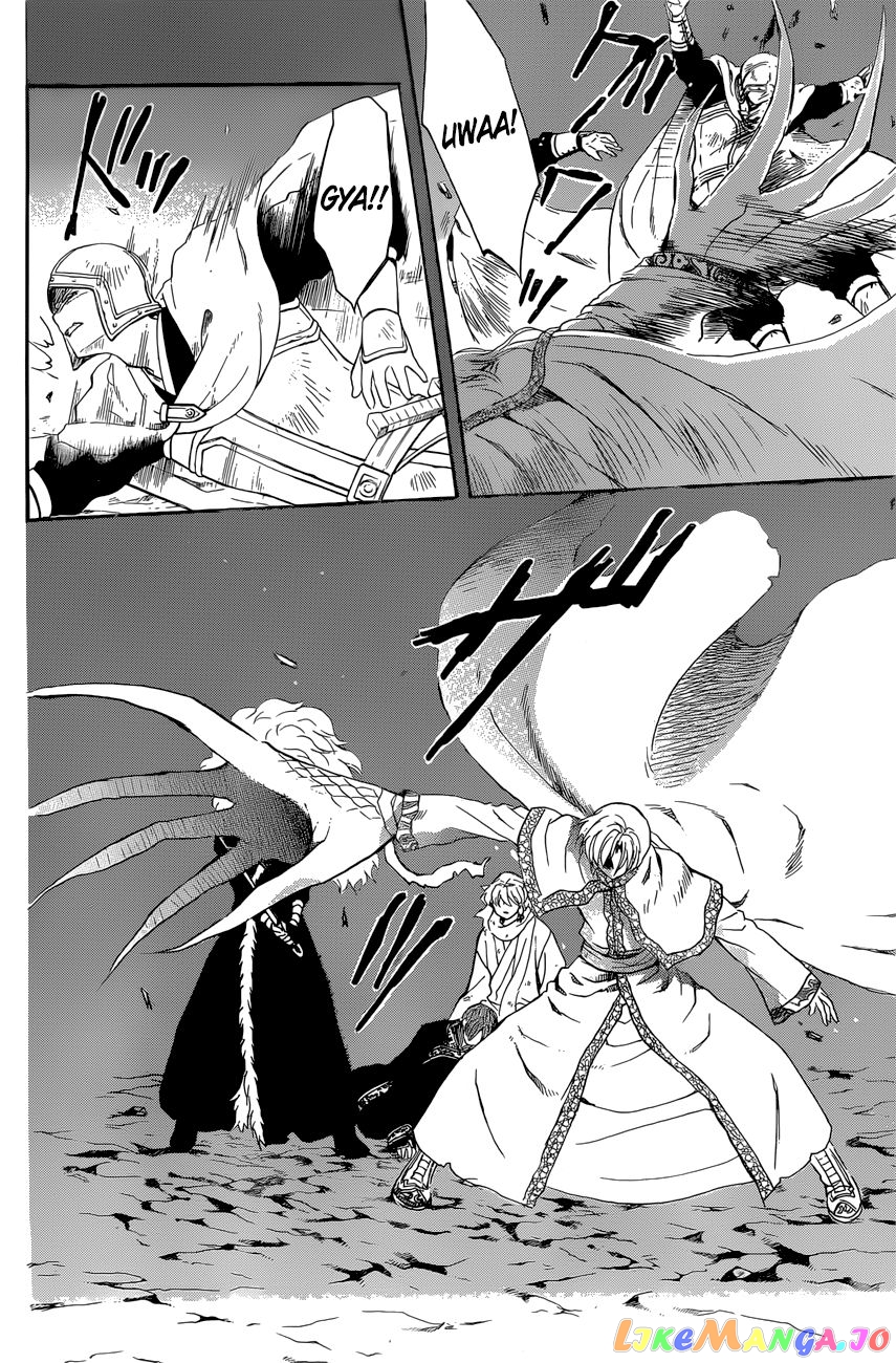 Akatsuki no Yona Chapter 162 - page 6