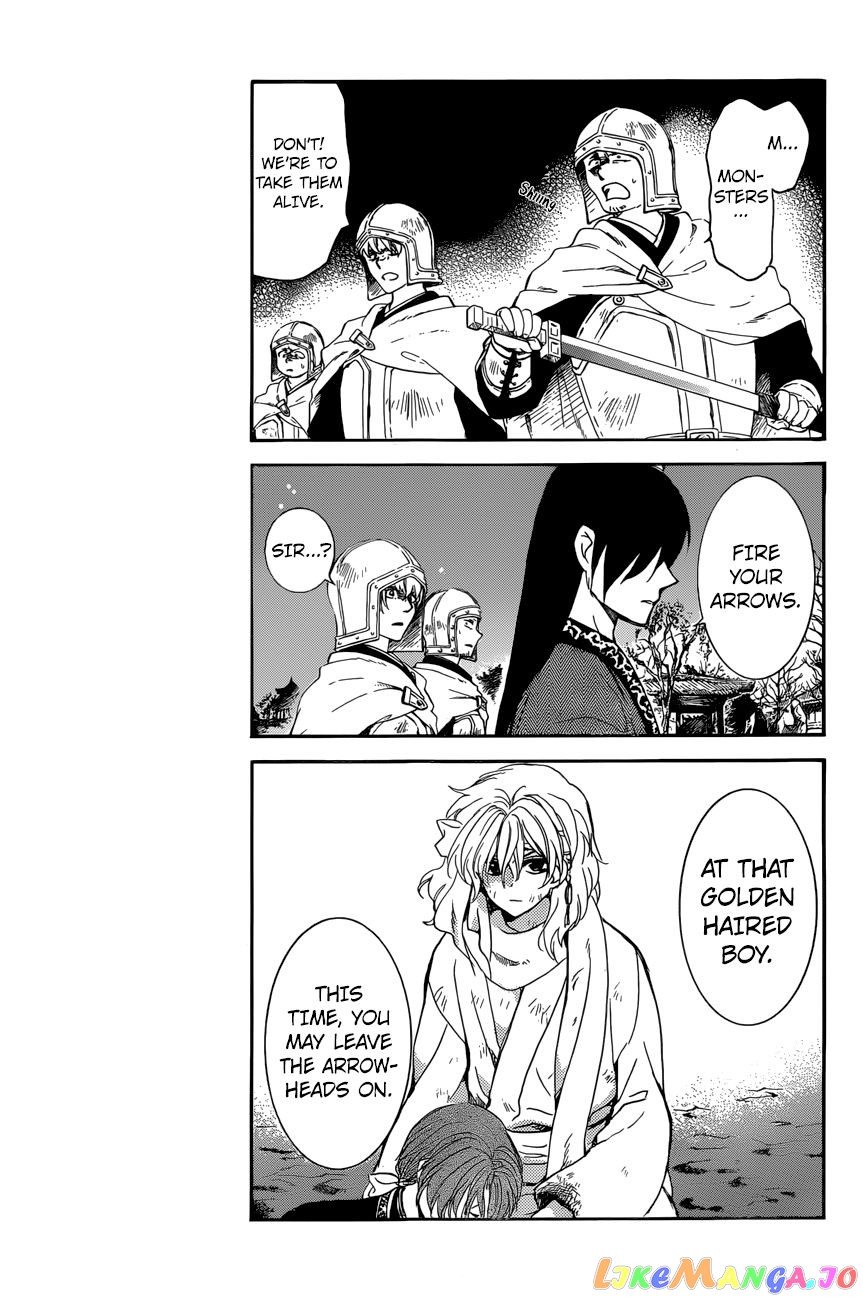 Akatsuki no Yona Chapter 162 - page 7