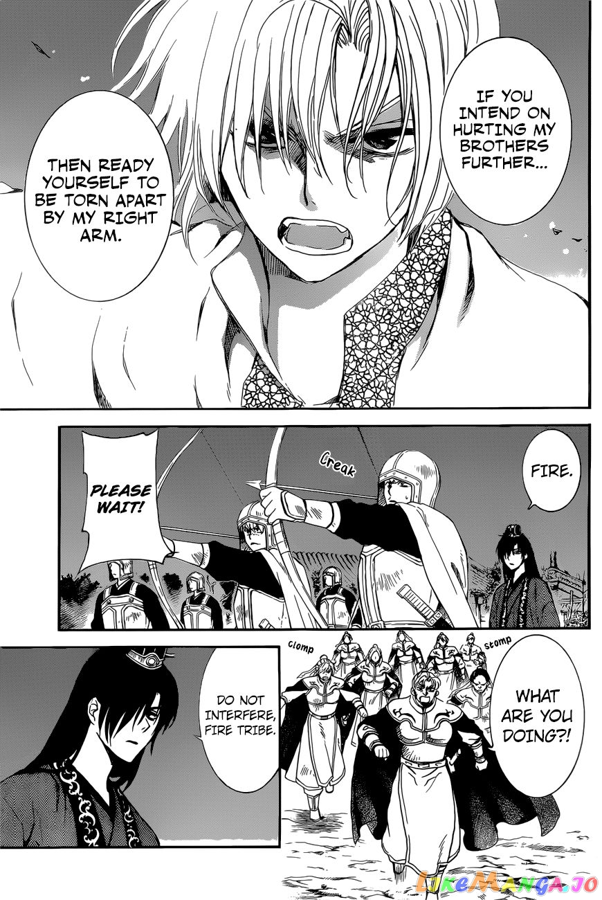 Akatsuki no Yona Chapter 162 - page 9