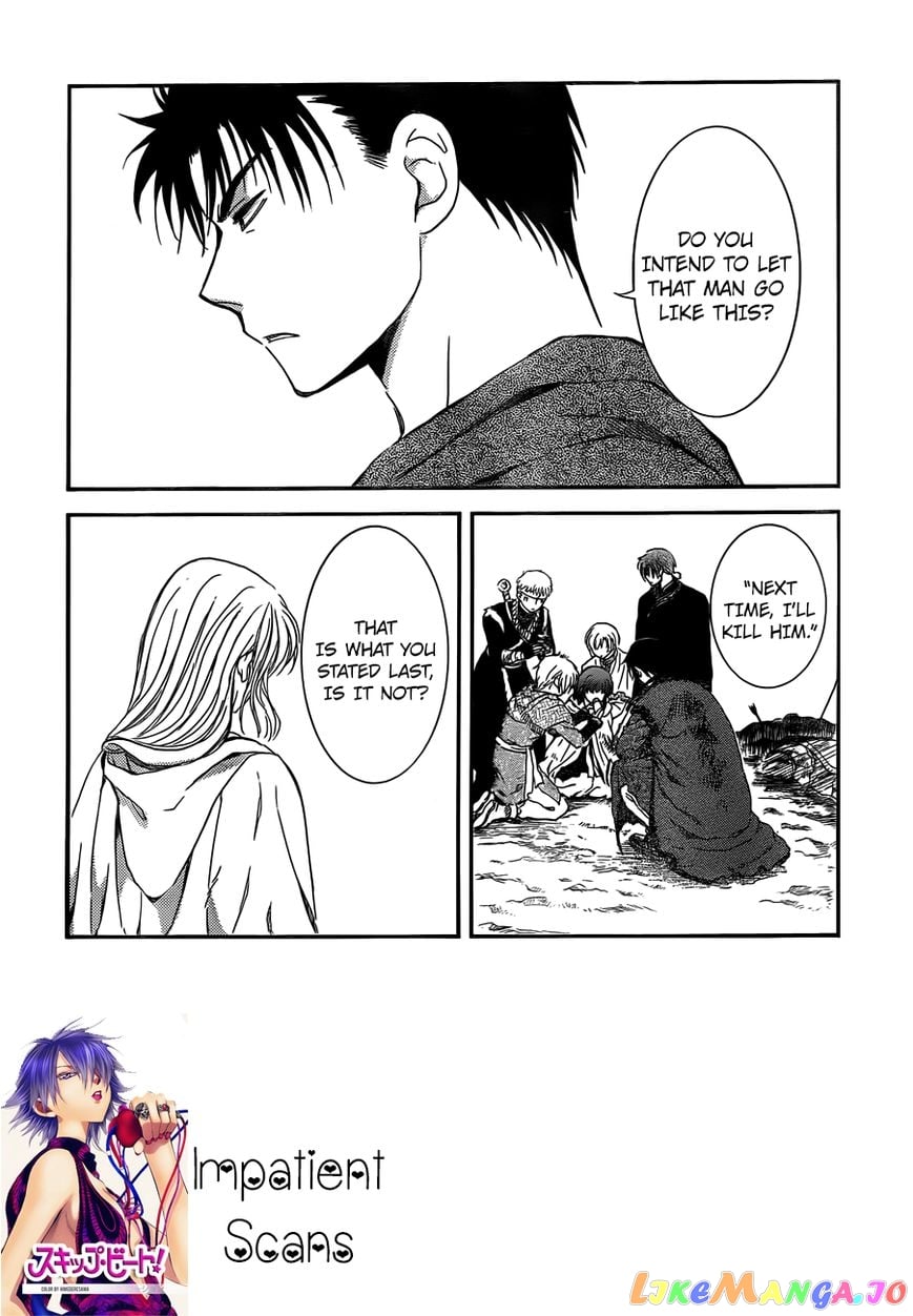 Akatsuki no Yona Chapter 122 - page 2